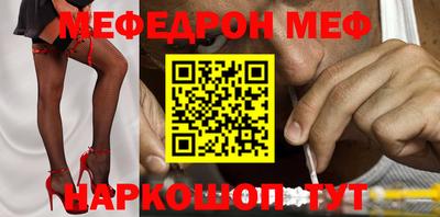 МДПВ Ивантеевка