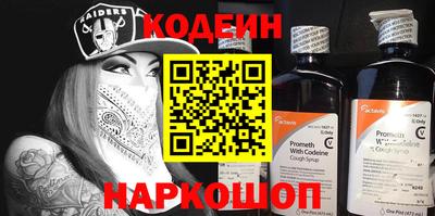МДПВ Ивантеевка