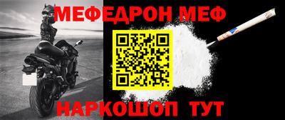 спиды Ижевск