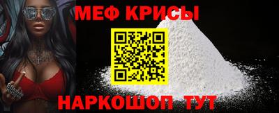 шишки Иваново