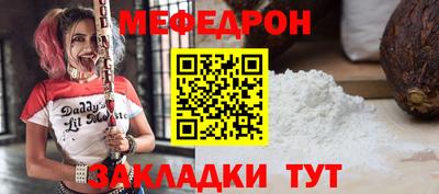 спиды Ижевск