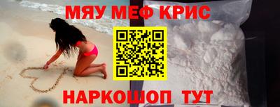 МДПВ Ивантеевка