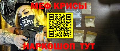 шишки Иваново