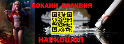 МДПВ Ивантеевка