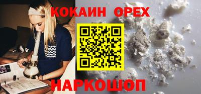 спиды Ижевск
