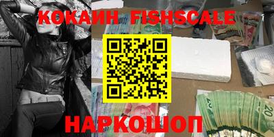 спиды Ижевск