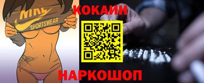 спиды Ижевск