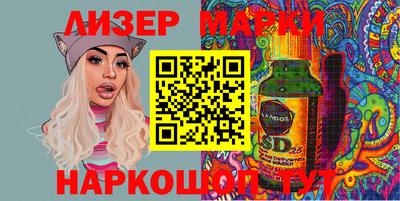 МДПВ Ивантеевка