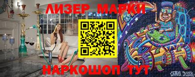 спиды Ижевск