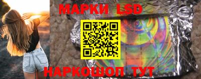 шишки Иваново