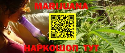 спиды Ижевск