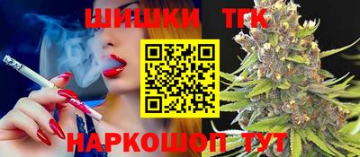 МДПВ Ивантеевка