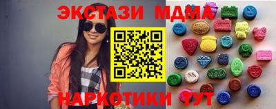 МДПВ Ивантеевка