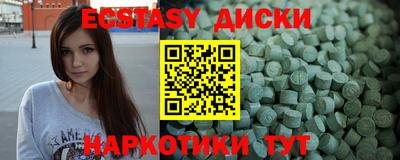 МДПВ Ивантеевка