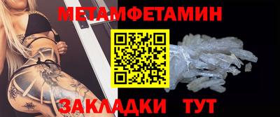 МДПВ Ивантеевка