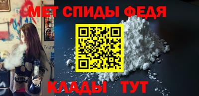 шишки Иваново