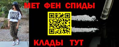 шишки Иваново