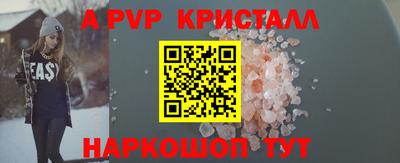 МДПВ Ивантеевка