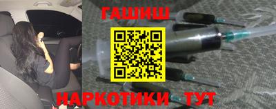 спиды Ижевск
