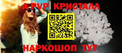 МДПВ Ивантеевка