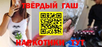 МДПВ Ивантеевка