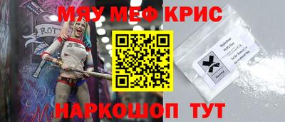 шишки Иваново