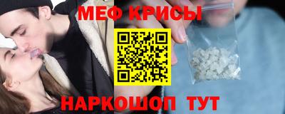 спиды Ижевск