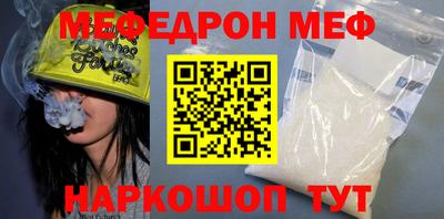 МДПВ Ивантеевка